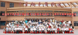 紀(jì)念抗日戰(zhàn)爭勝利七十周年，兩岸將軍書畫展隆重開幕！